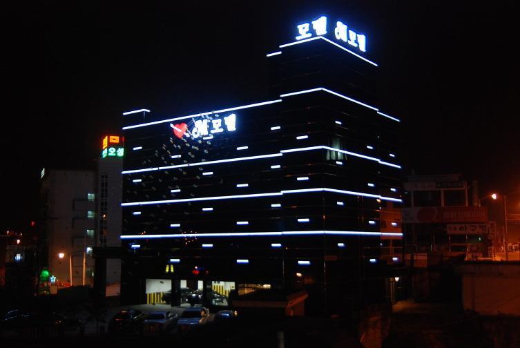M Motel Songtan พย็องแท็ก ภายนอก รูปภาพ